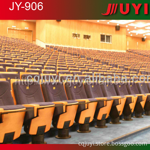 JY-906 CE 3d cinema system wood armrest fireproofing folded VIP chair factory price 3d cinema system